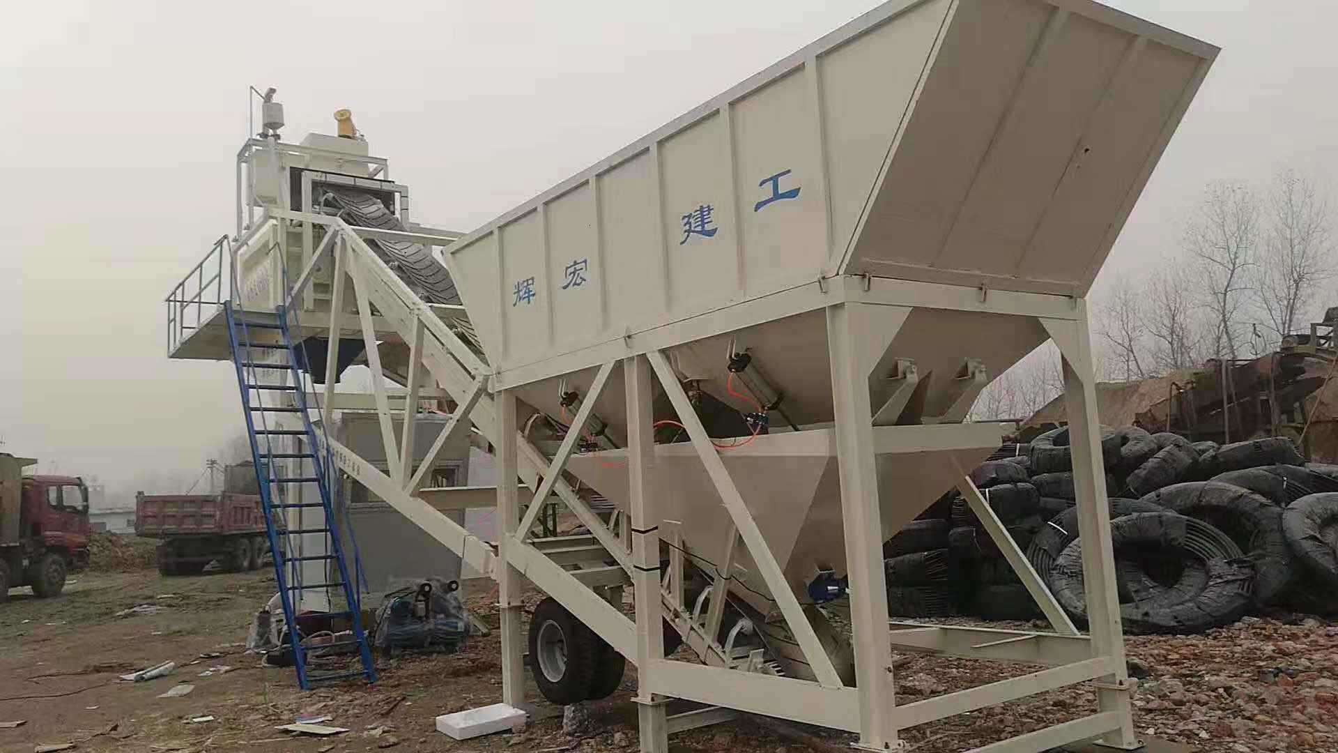 輝宏移動站.jpg 輝宏移動站.jpg