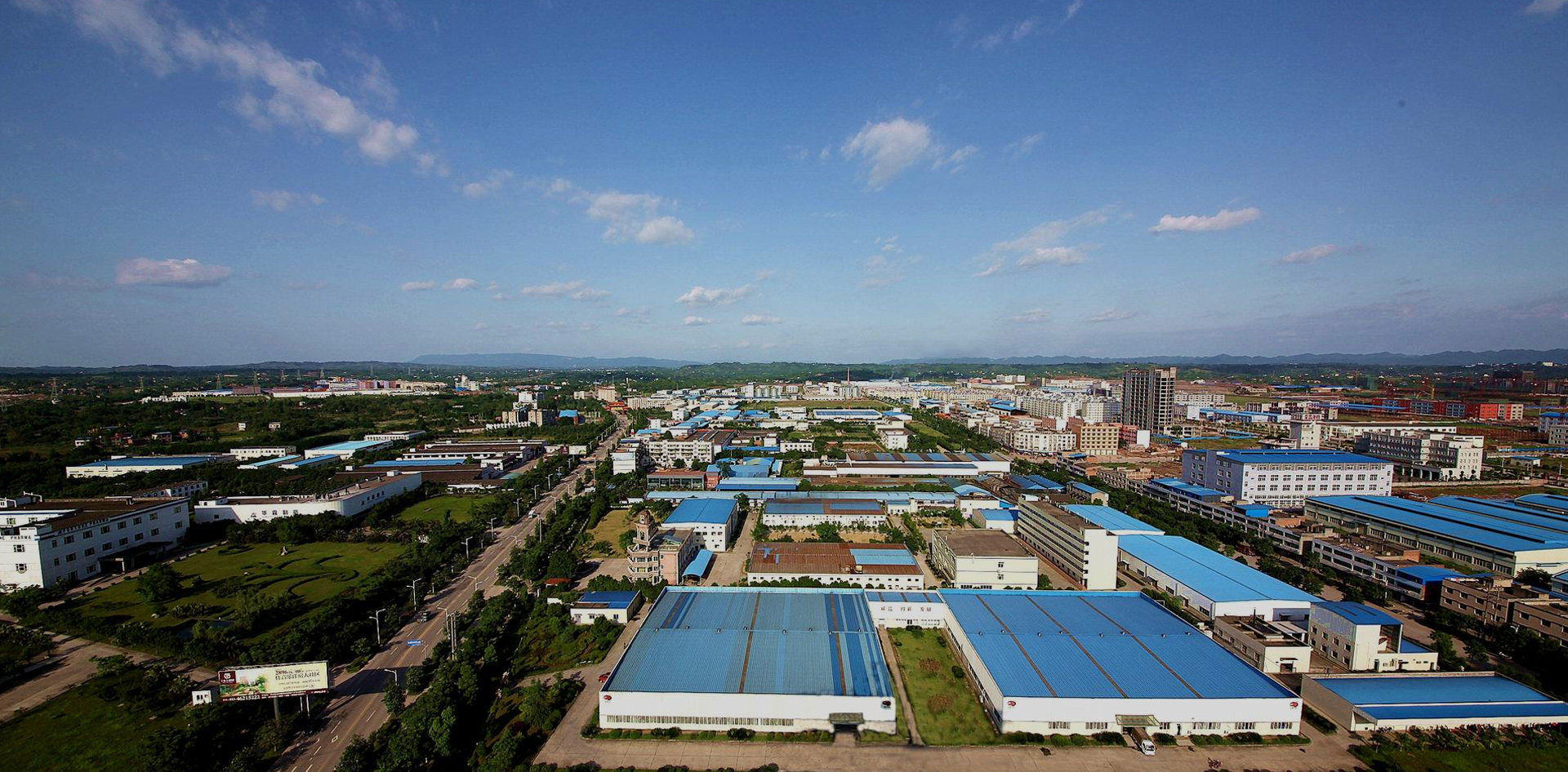 工業(yè)園區(qū)污染廢氣集中...